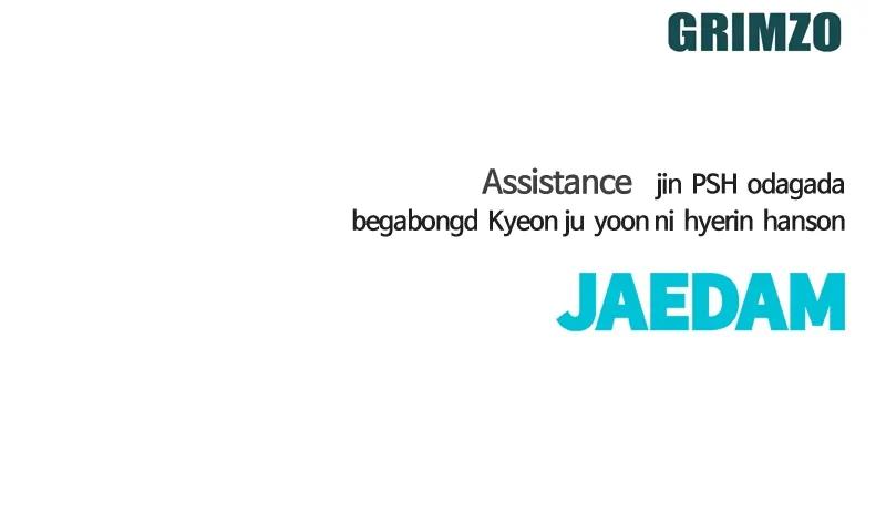 Designated Bully Chapter 96