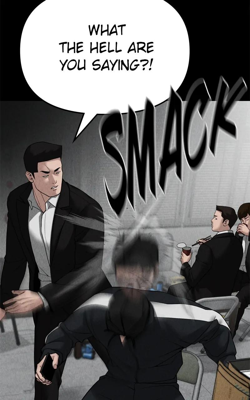 Designated Bully Chapter 97