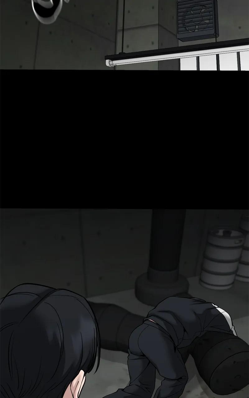 Designated Bully Chapter 97