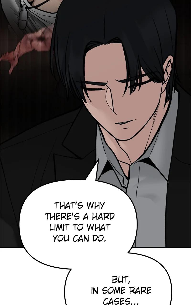 Designated Bully Chapter 97