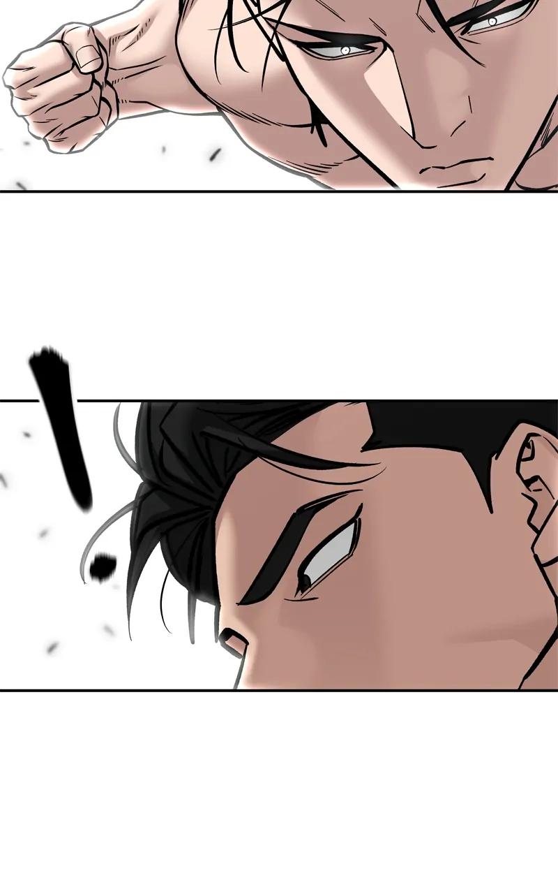 Designated Bully Chapter 97