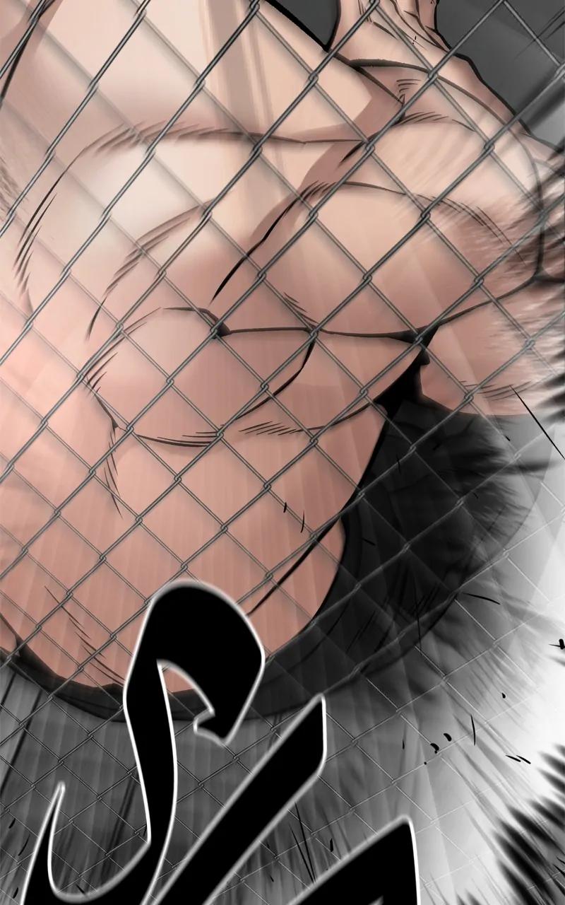 Designated Bully Chapter 98