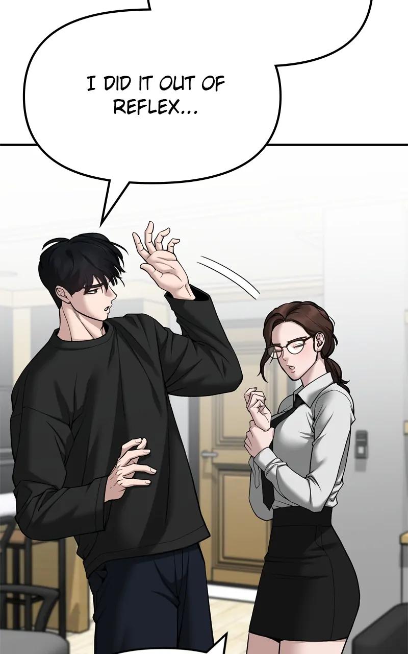 Designated Bully Chapter 98