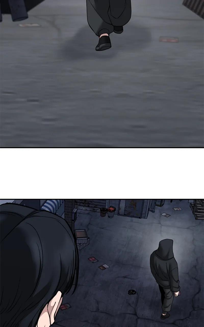 Designated Bully Chapter 98