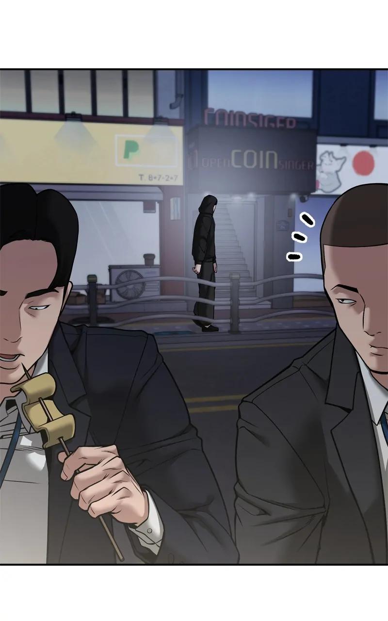 Designated Bully Chapter 98