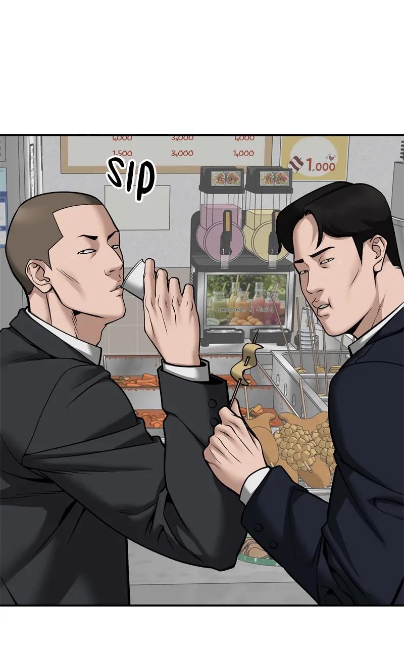 Designated Bully Chapter 98