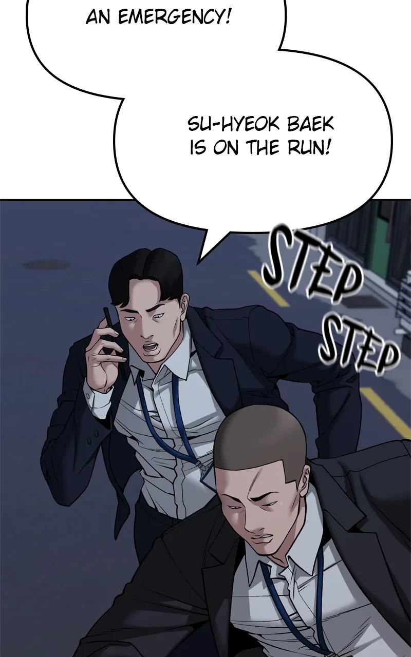 Designated Bully Chapter 98