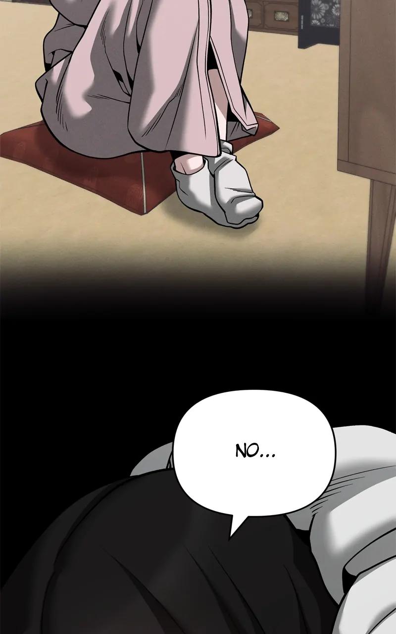 Designated Bully Chapter 98