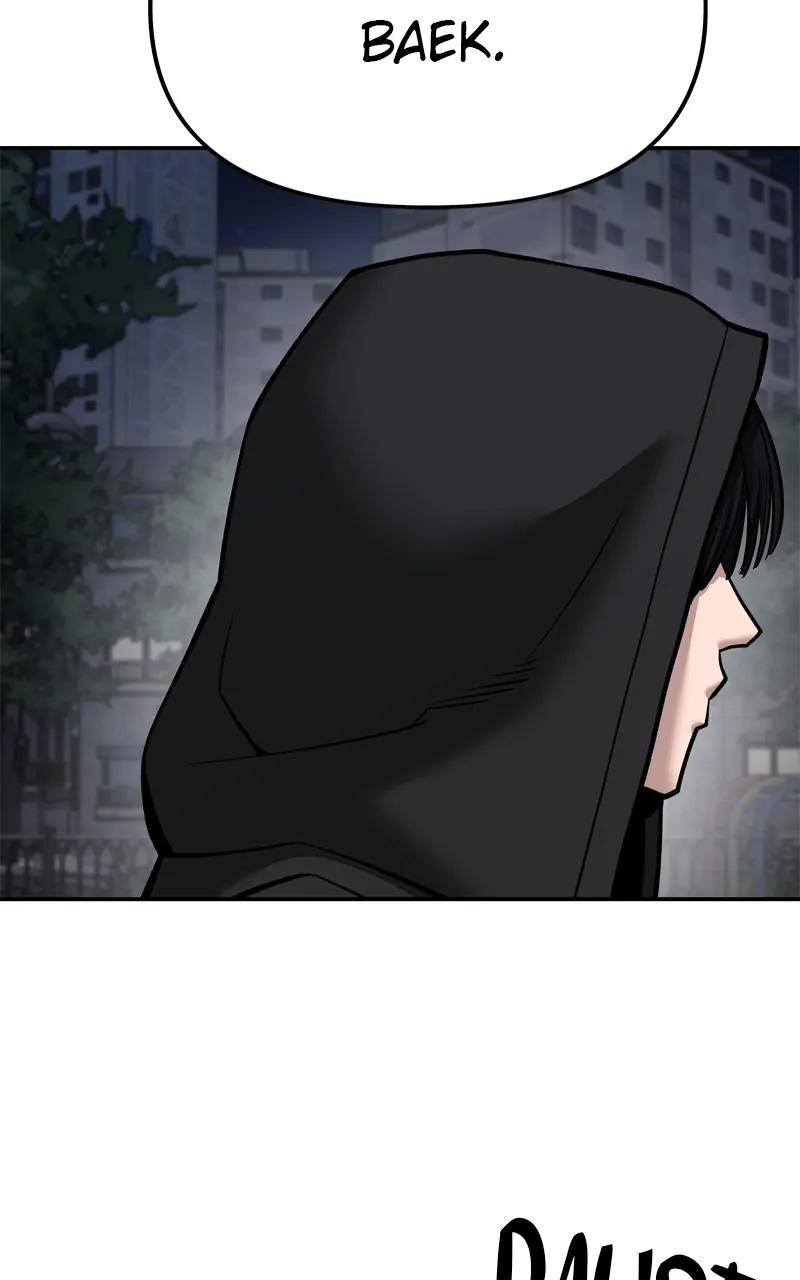 Designated Bully Chapter 98