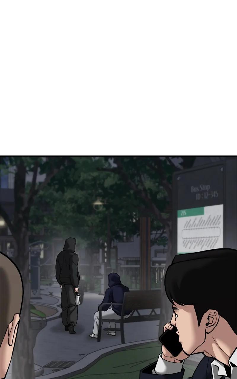 Designated Bully Chapter 99