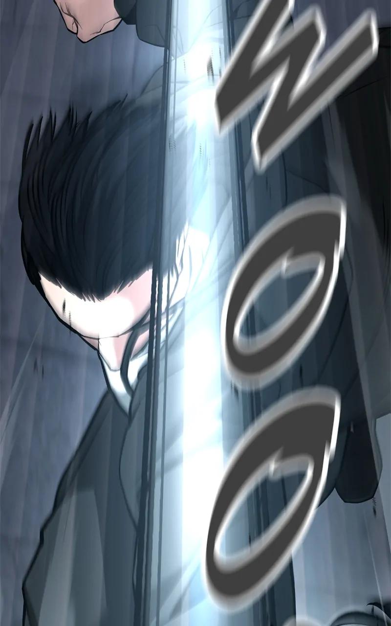 Designated Bully Chapter 99