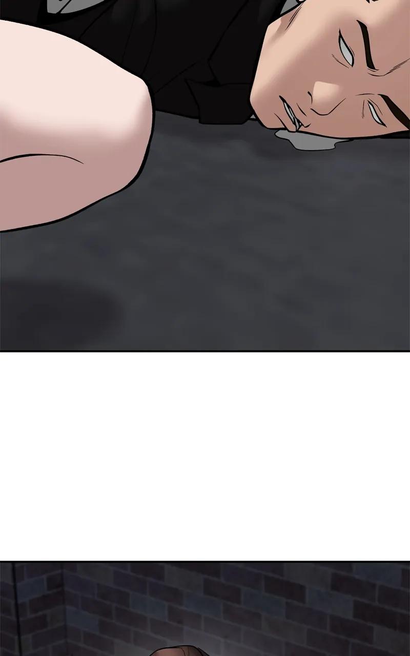 Designated Bully Chapter 99