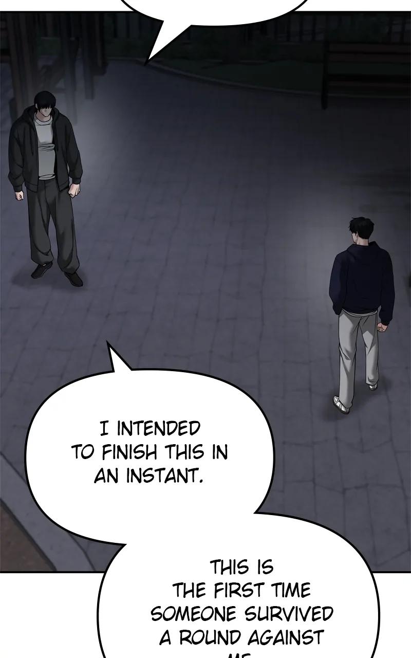 Designated Bully Chapter 99