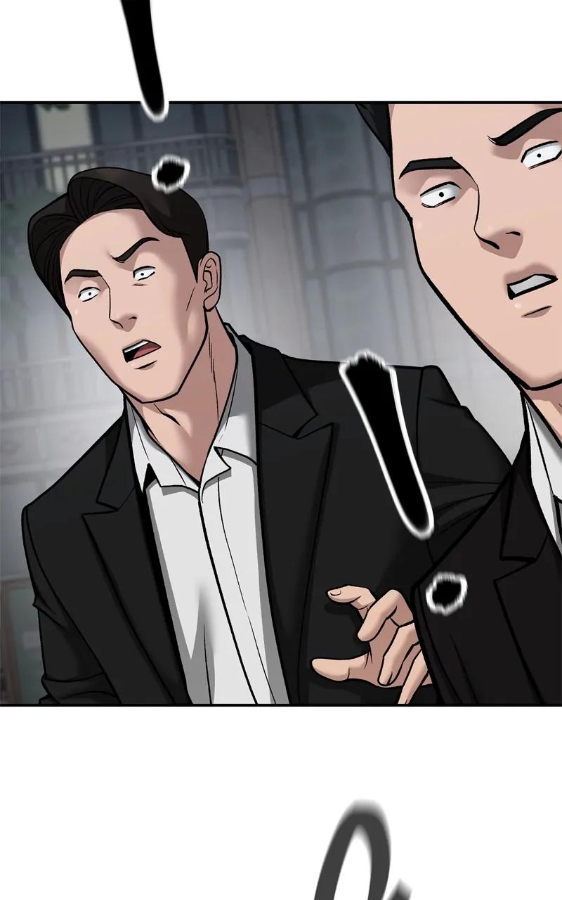 Designated Bully Chapter 99