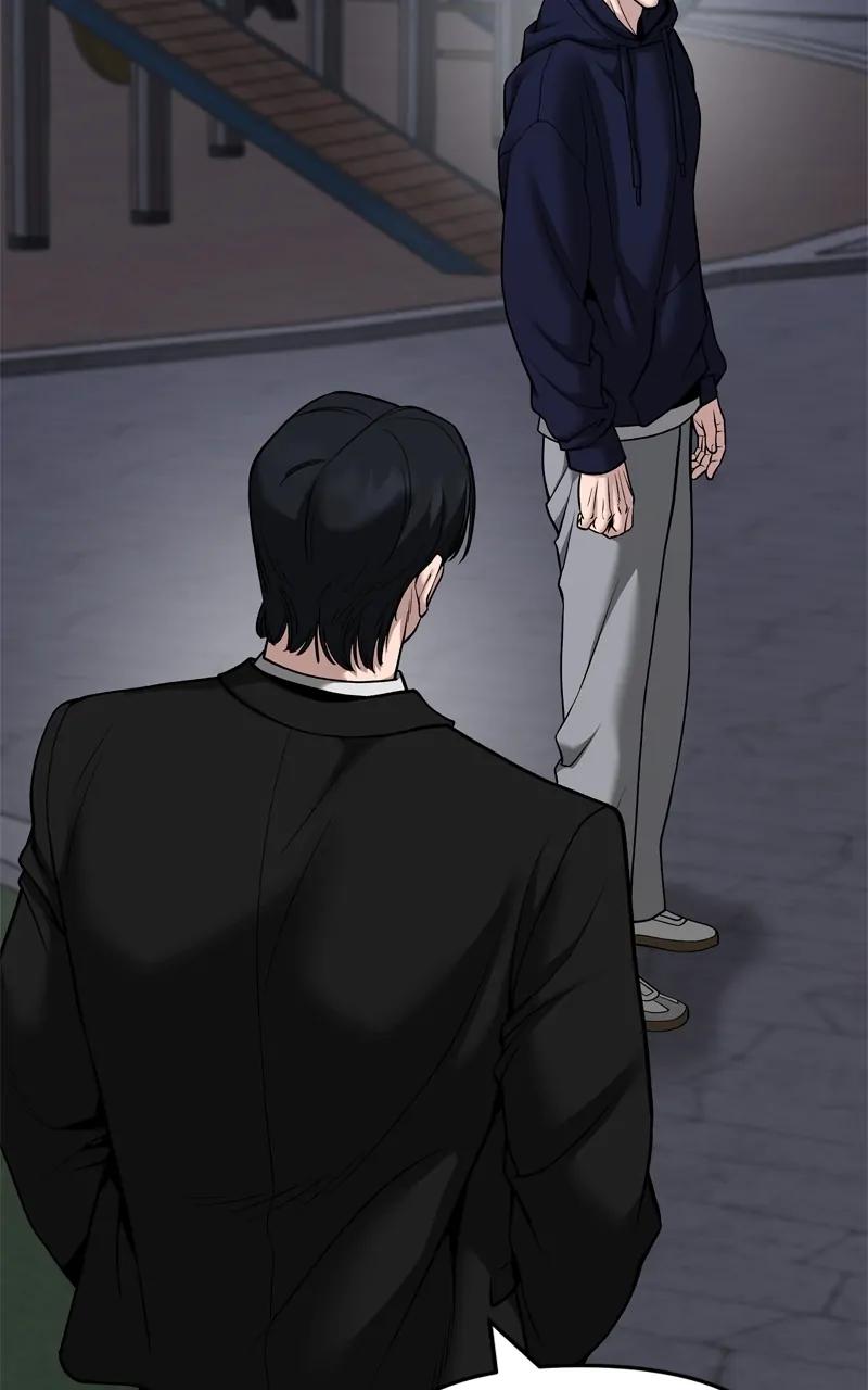 Designated Bully Chapter 100