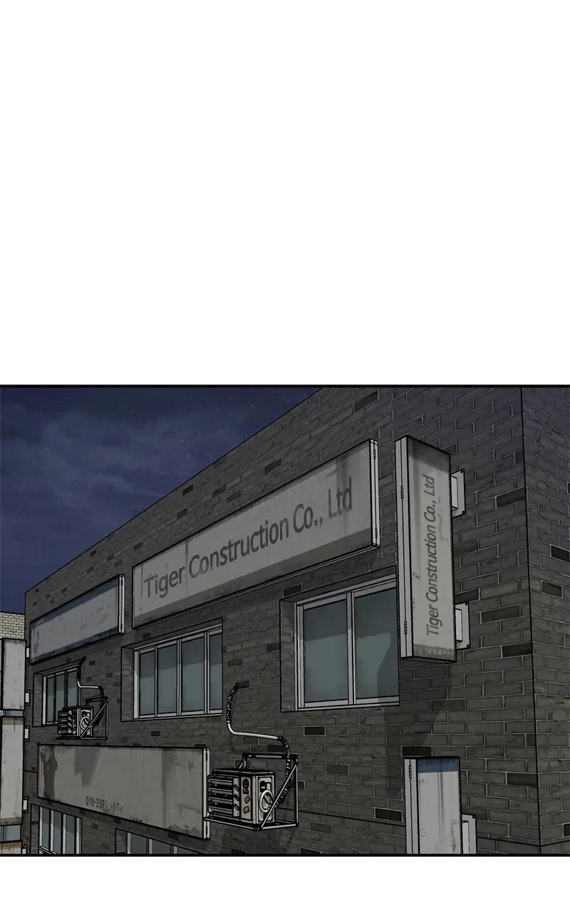 Designated Bully Chapter 100