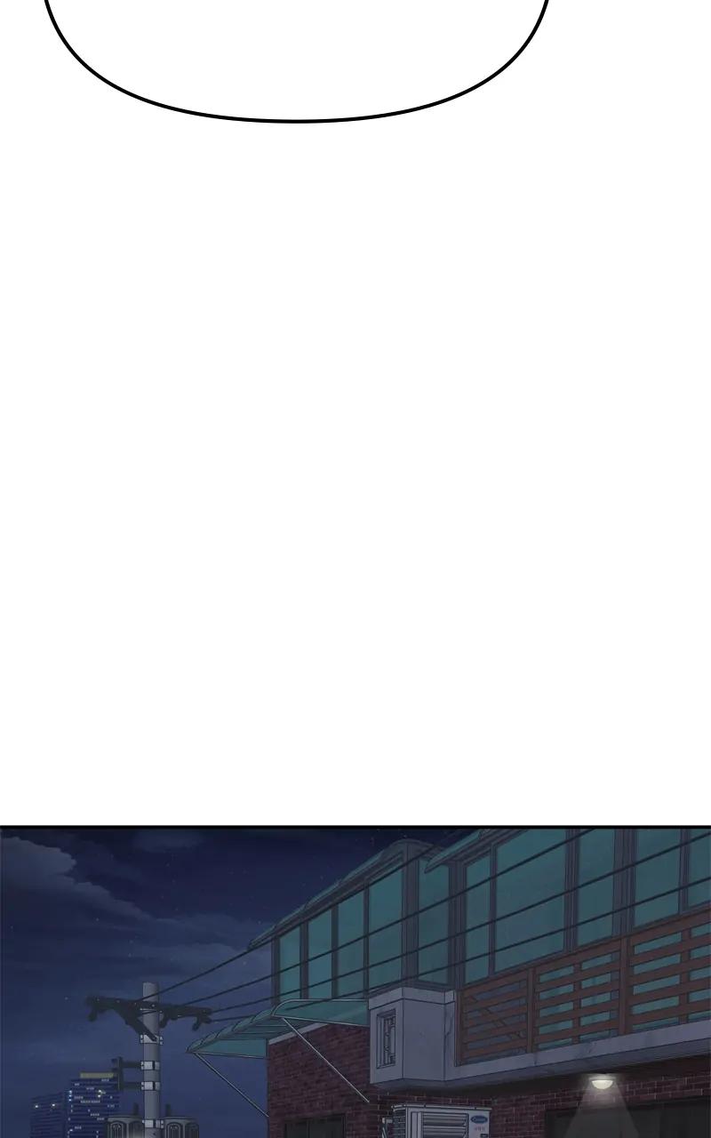 Designated Bully Chapter 100