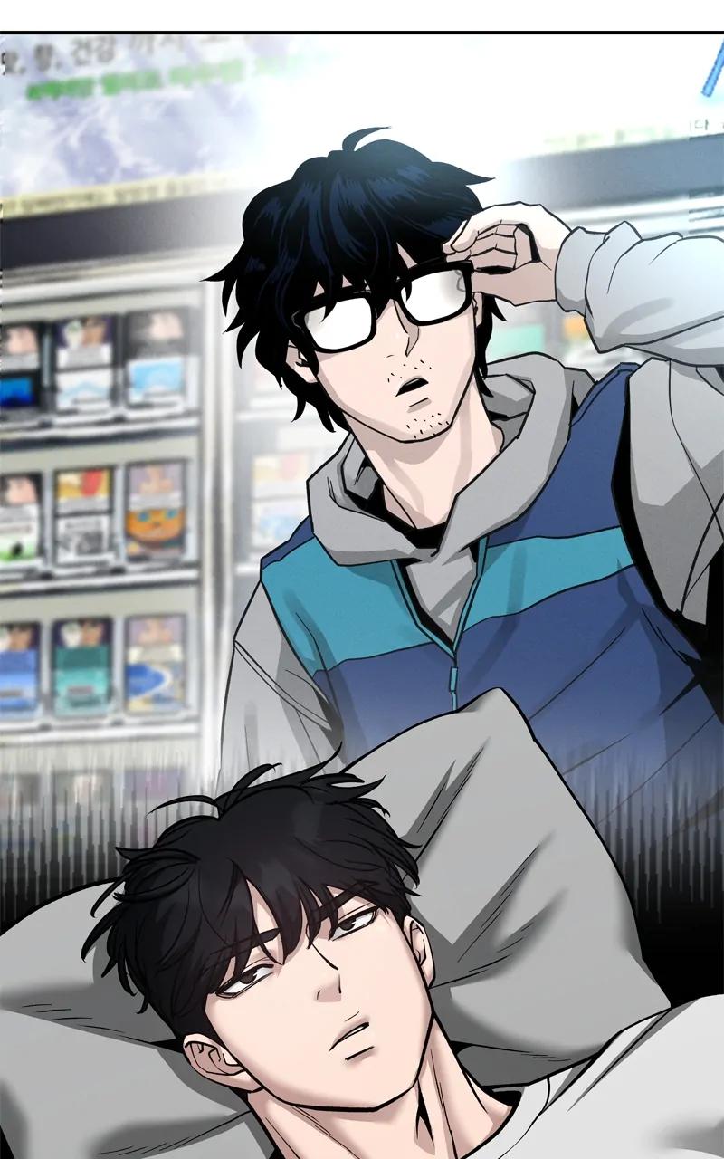 Designated Bully Chapter 100