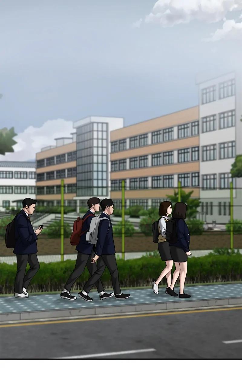 Designated Bully Chapter 100