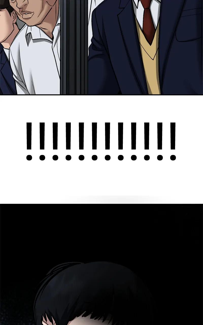 Designated Bully Chapter 100