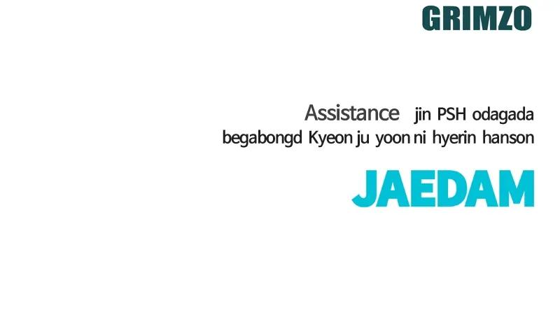 Designated Bully Chapter 100