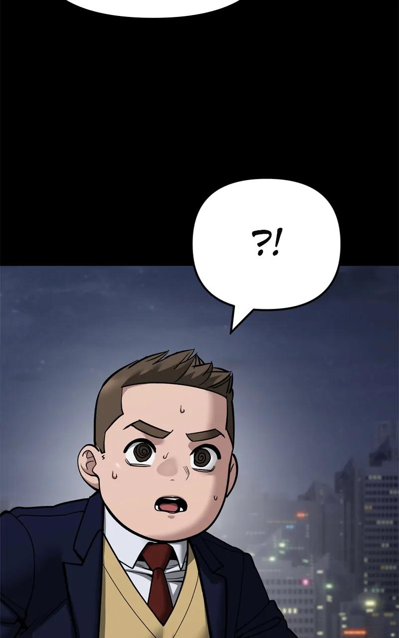 Designated Bully Chapter 101