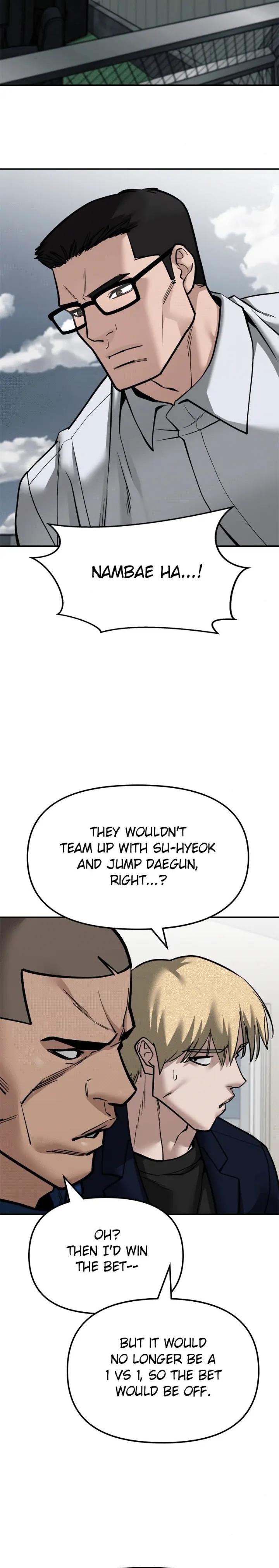 Designated Bully Chapter 103