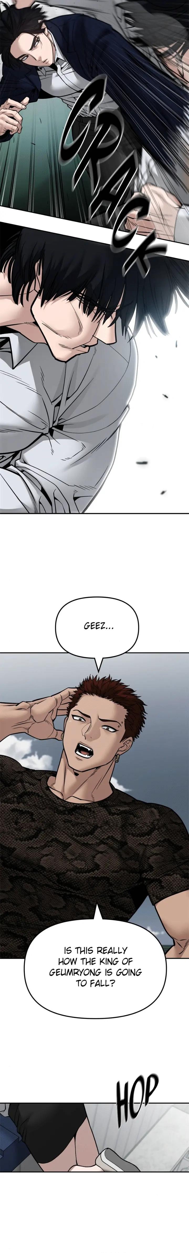 Designated Bully Chapter 103