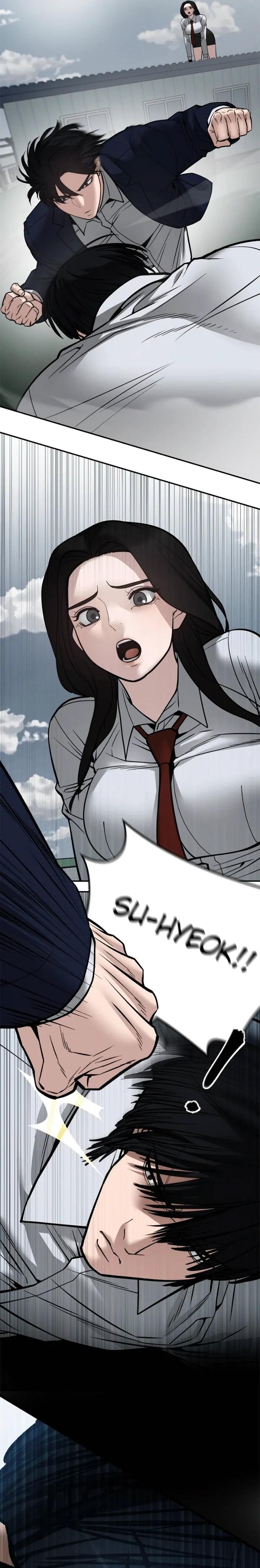 Designated Bully Chapter 103