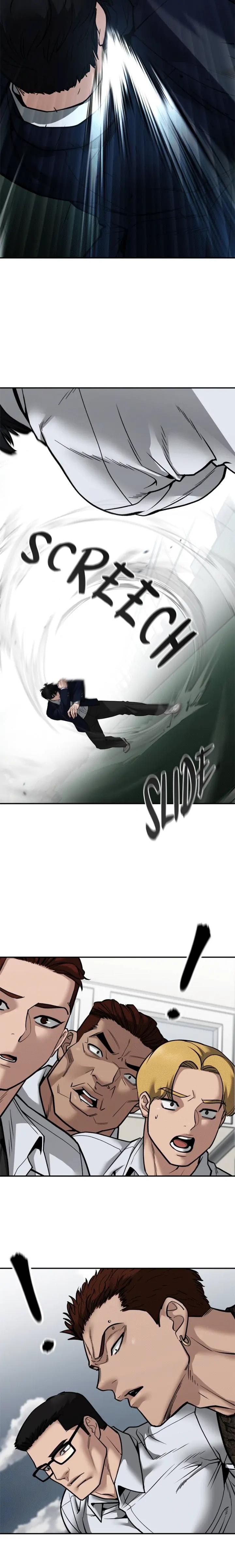 Designated Bully Chapter 103