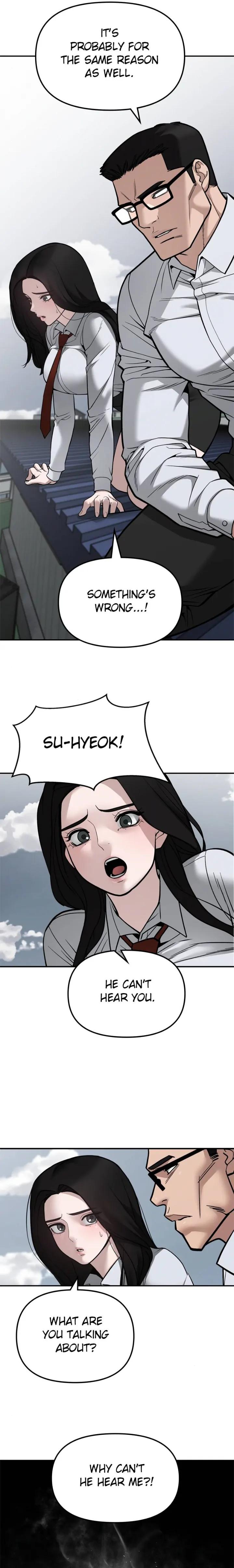 Designated Bully Chapter 104