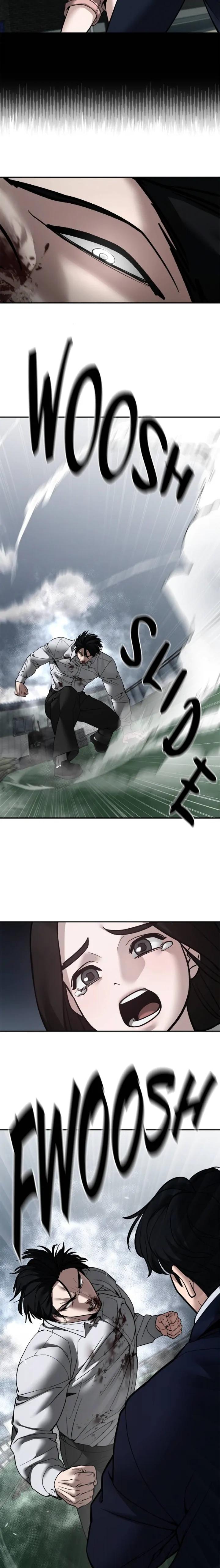 Designated Bully Chapter 105