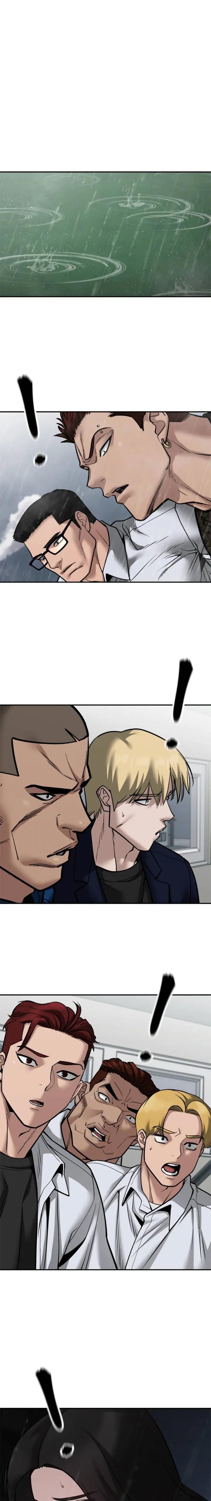 Designated Bully Chapter 105