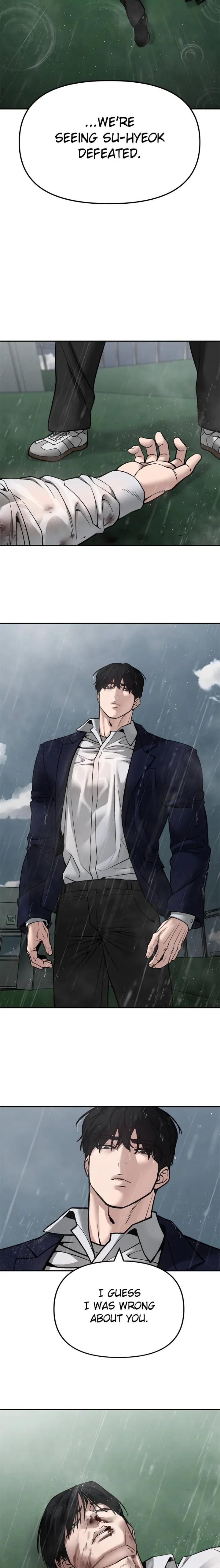 Designated Bully Chapter 105