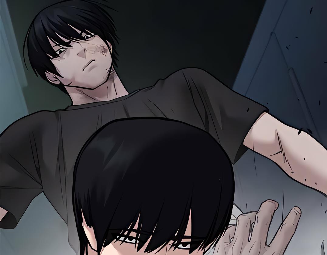 Designated Bully Chapter 108