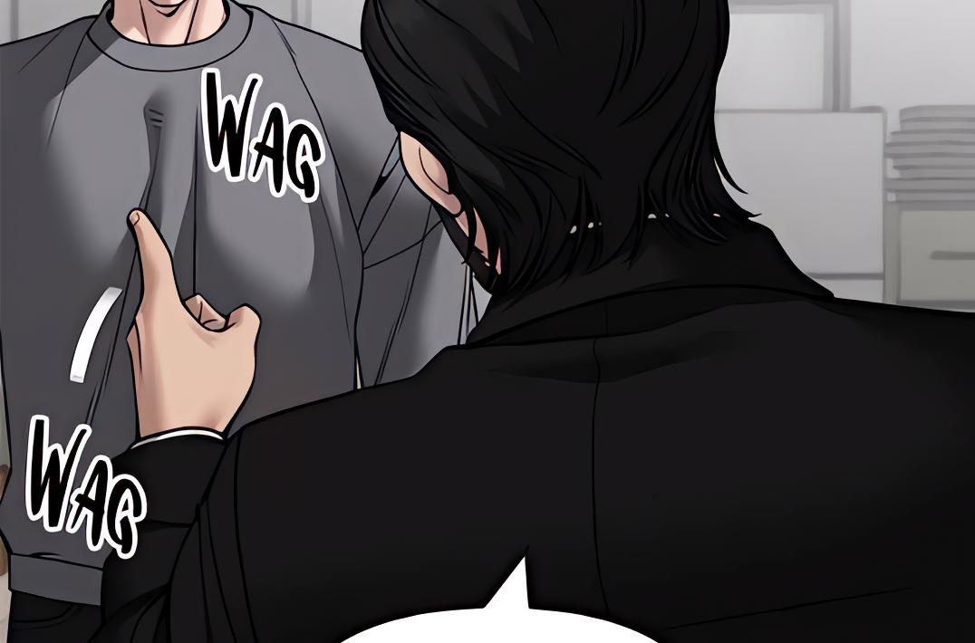 Designated Bully Chapter 108