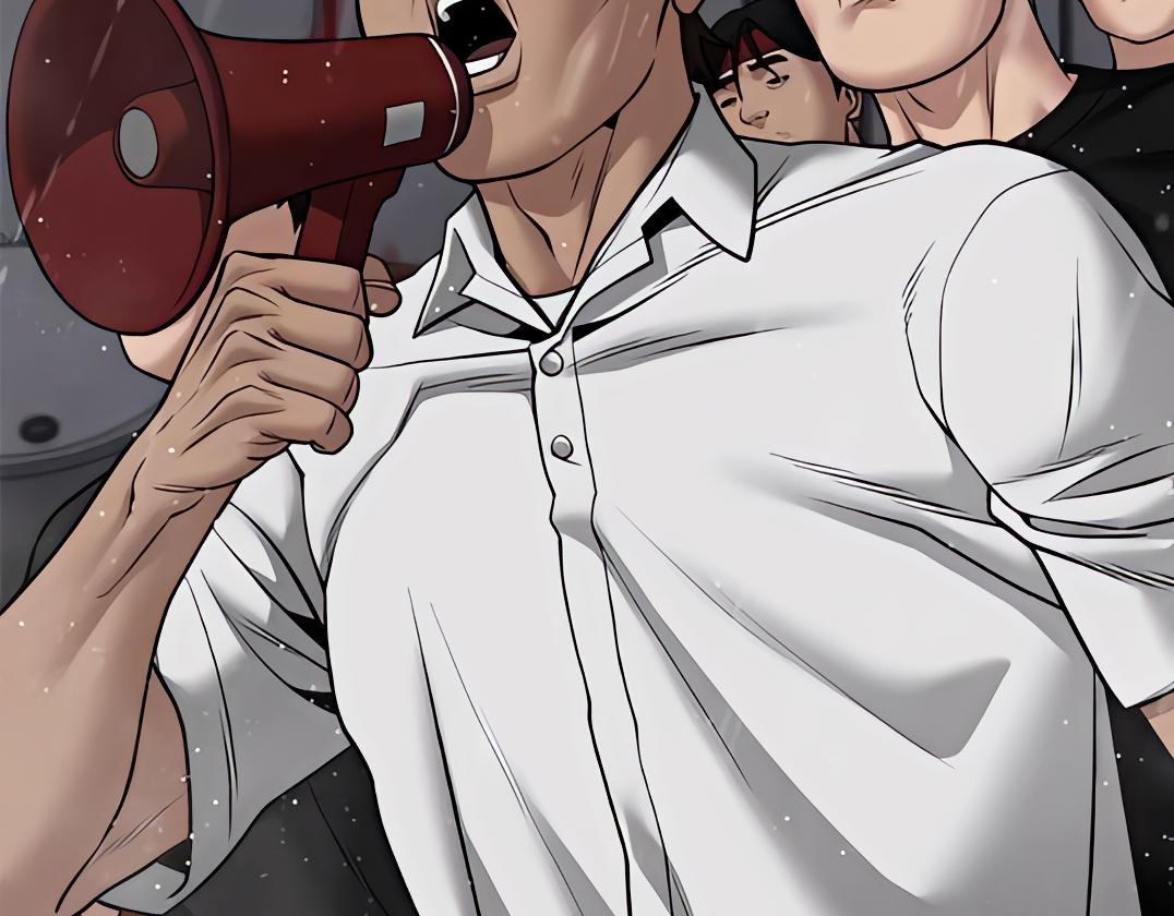 Designated Bully Chapter 108