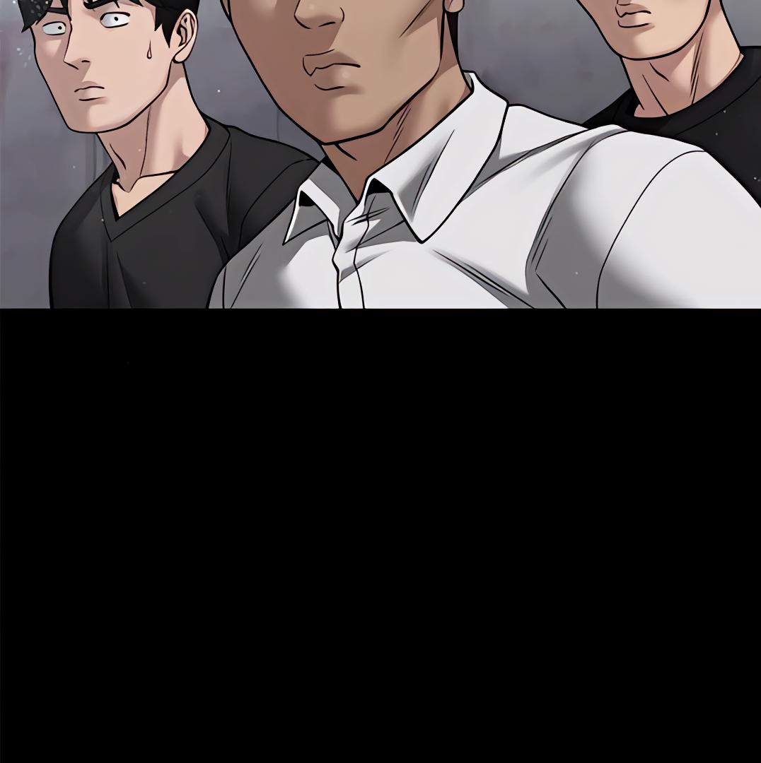 Designated Bully Chapter 108