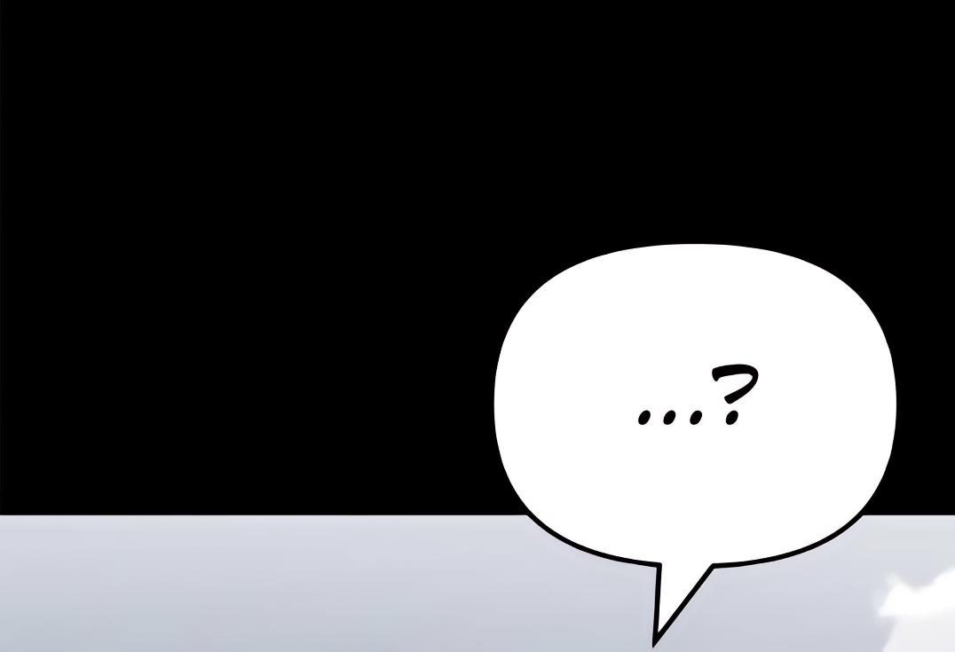 Designated Bully Chapter 108