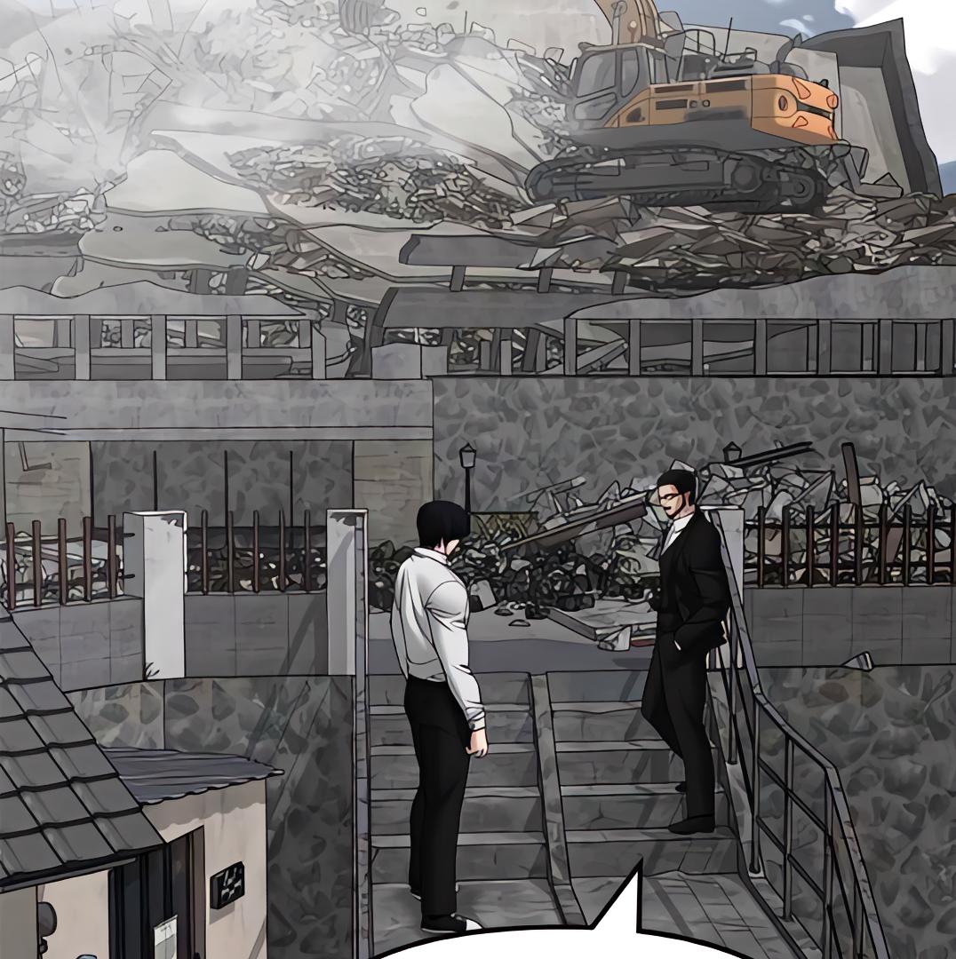 Designated Bully Chapter 108