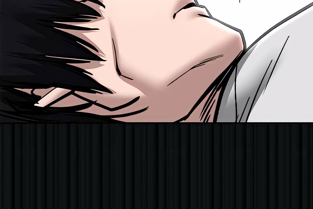 Designated Bully Chapter 108