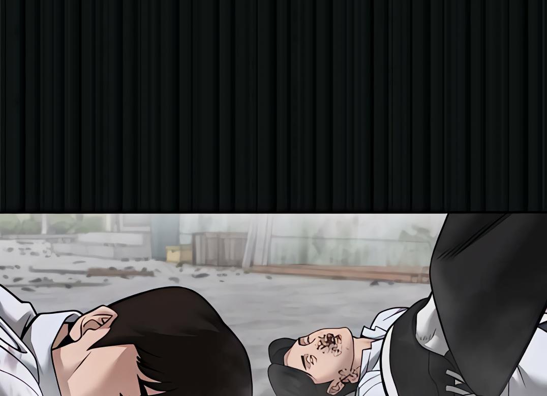 Designated Bully Chapter 108