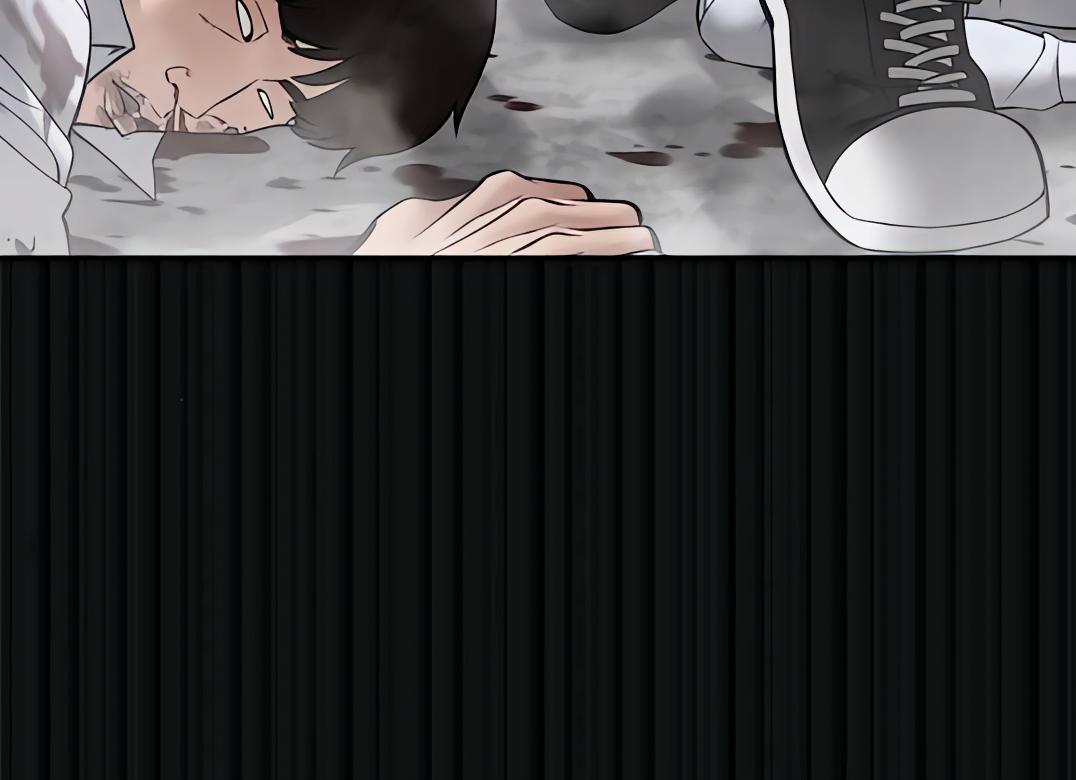 Designated Bully Chapter 108