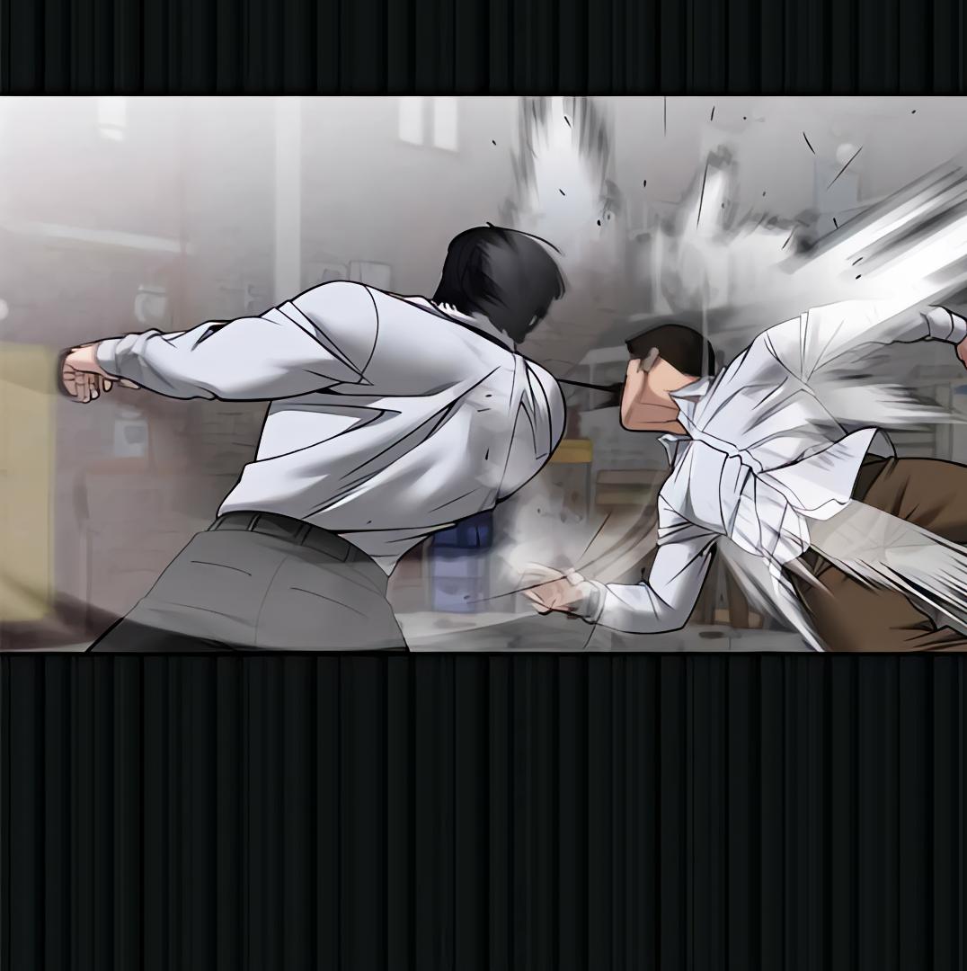 Designated Bully Chapter 108