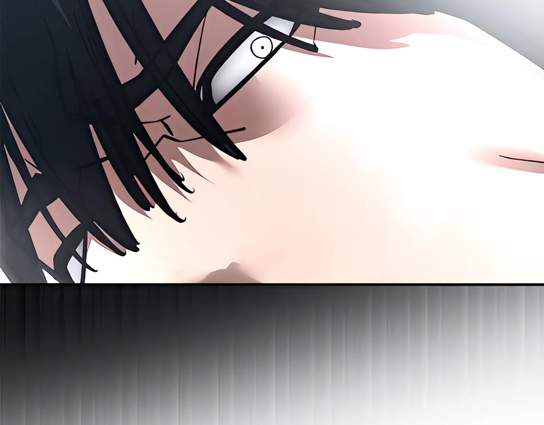 Designated Bully Chapter 108