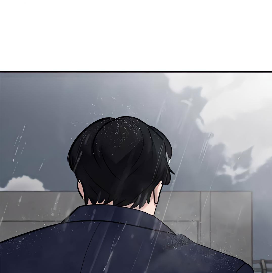 Designated Bully Chapter 108