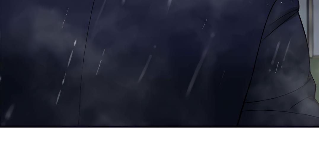 Designated Bully Chapter 108