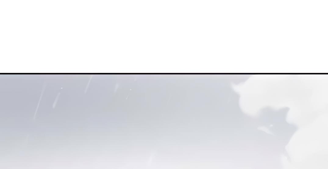 Designated Bully Chapter 108