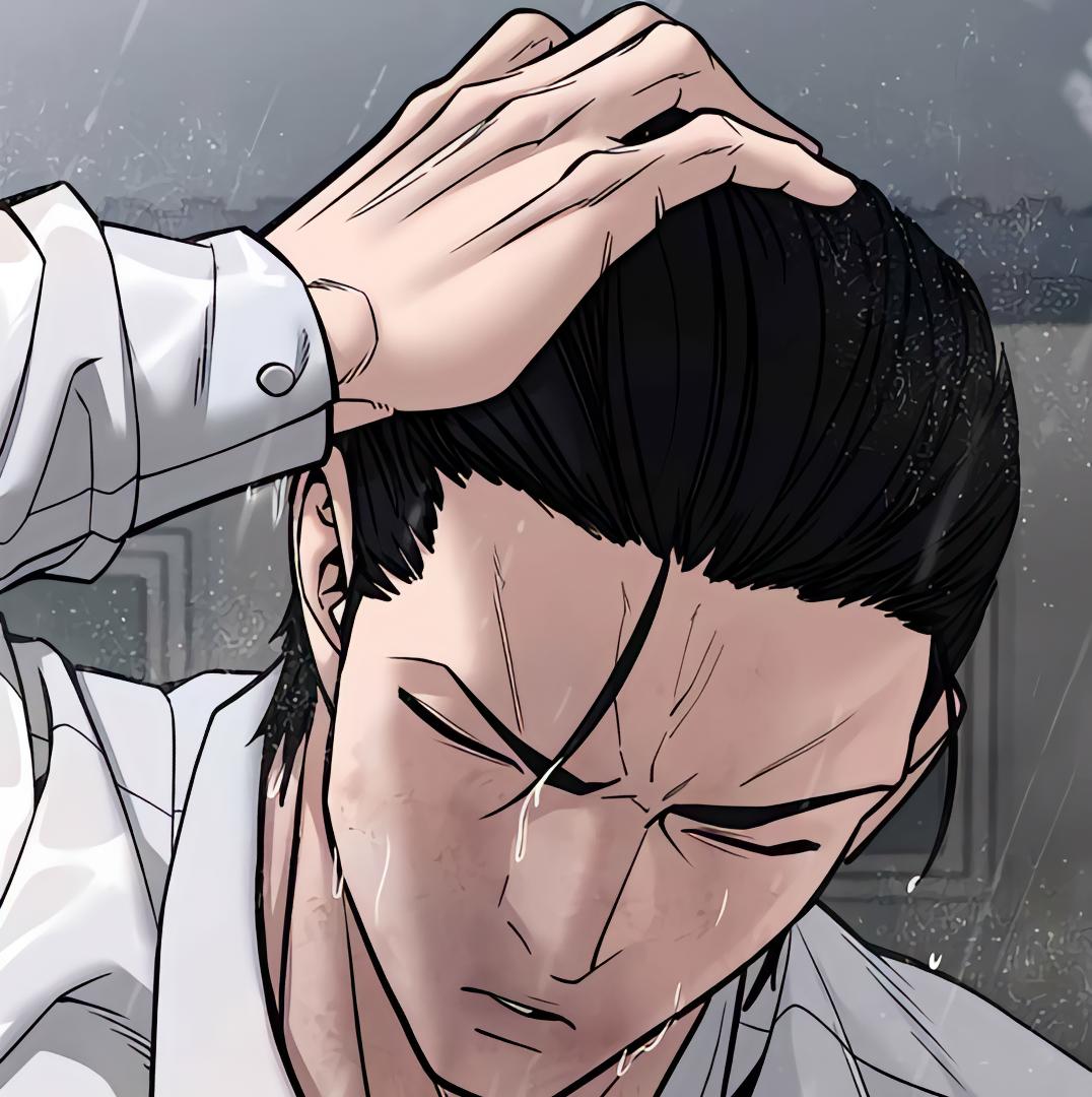 Designated Bully Chapter 108