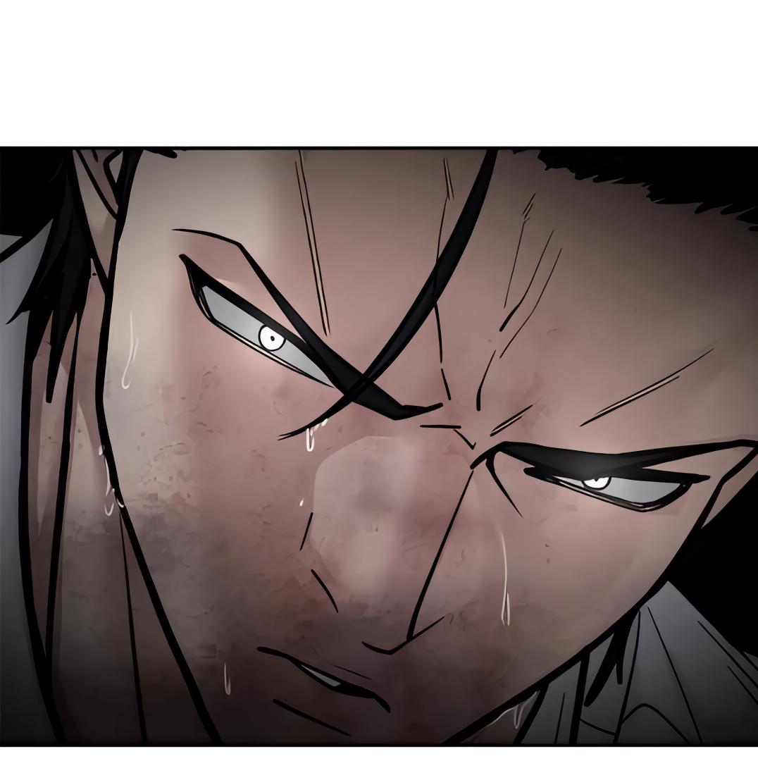 Designated Bully Chapter 108